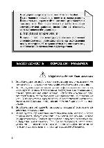 User manual Ariston LST-675 