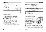 User manual Ariston LV-670DUO 