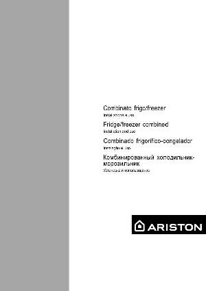 User manual Ariston MBA-4531 NF  ― Manual-Shop.ru