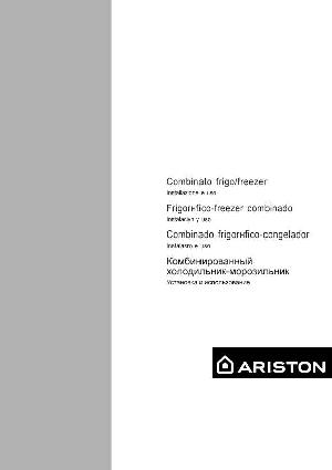 User manual Ariston MBAA-3831V  ― Manual-Shop.ru