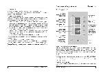 User manual Ariston MBT-1812 IZS 