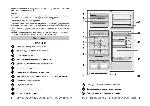 User manual Ariston MTA-4511NF 