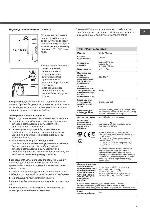 Инструкция Hotpoint-Ariston QVSE-7129SS 