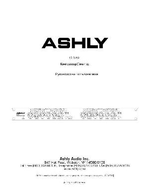 Инструкция ASHLY CLX-52  ― Manual-Shop.ru