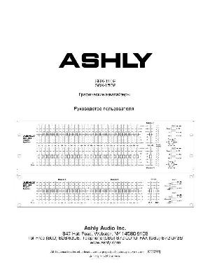 Инструкция ASHLY GQX-3102  ― Manual-Shop.ru