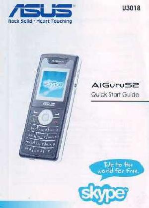 User manual Asus Aiguru S2  ― Manual-Shop.ru