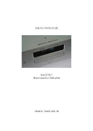 Инструкция Audio Analogue Maestro CDP 192/24  ― Manual-Shop.ru