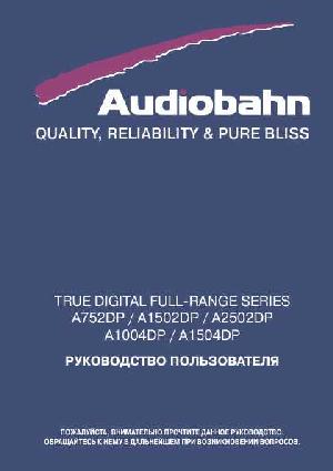 User manual Audiobahn A-1504DP  ― Manual-Shop.ru
