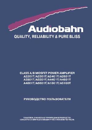 User manual Audiobahn A-1801T  ― Manual-Shop.ru
