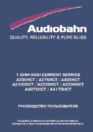 User manual Audiobahn A-2200HCT  ― Manual-Shop.ru