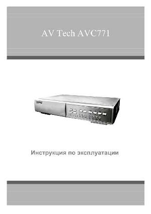 User manual AV Tech AVC-771  ― Manual-Shop.ru