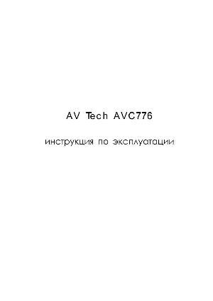 User manual AV Tech AVC-776  ― Manual-Shop.ru