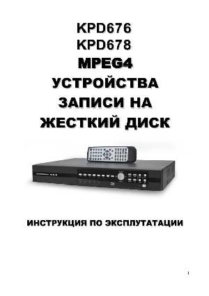 User manual AV Tech KPD-678  ― Manual-Shop.ru