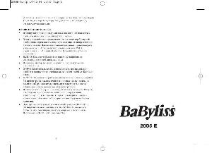 Инструкция Babyliss 2005E  ― Manual-Shop.ru