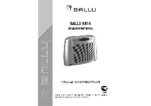 User manual Ballu 6814  ― Manual-Shop.ru