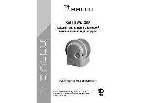 User manual Ballu AW-302  ― Manual-Shop.ru