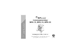 User manual Ballu BPH-30  ― Manual-Shop.ru