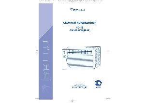 User manual Ballu KC-15  ― Manual-Shop.ru
