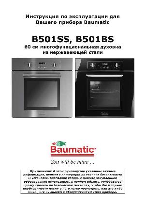 User manual Baumatic B-501BS  ― Manual-Shop.ru