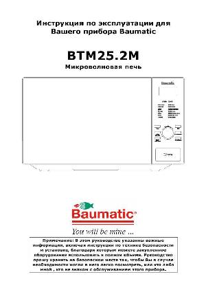 User manual Baumatic BTM-25.2M  ― Manual-Shop.ru