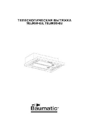 Инструкция Baumatic TEL06SS-EU  ― Manual-Shop.ru