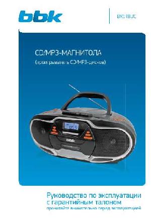 Инструкция BBK BX-518UC  ― Manual-Shop.ru