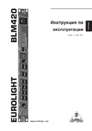 User manual Behringer BLM420 Eurolight  ― Manual-Shop.ru