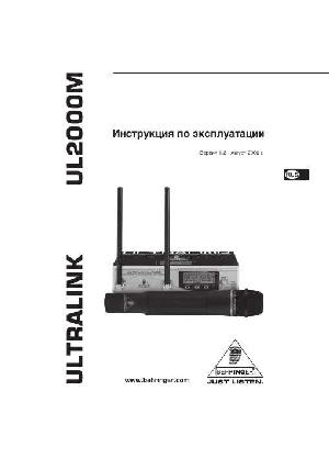 User manual Behringer UL2000M  ― Manual-Shop.ru