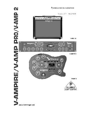 User manual Behringer V-Amp Pro  ― Manual-Shop.ru