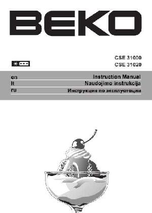 Инструкция Beko CSE-31020  ― Manual-Shop.ru