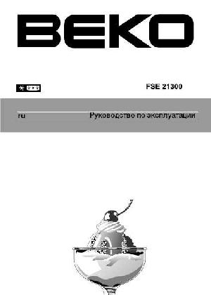User manual Beko FSE-21300  ― Manual-Shop.ru