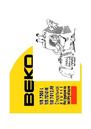 User manual Beko WB-7010M  ― Manual-Shop.ru