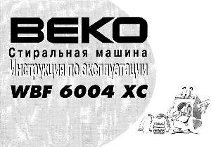 User manual Beko WBF-6004XC  ― Manual-Shop.ru