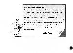 User manual Beko WBF-6004XC 