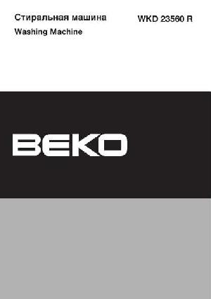 User manual Beko WKD-23560R  ― Manual-Shop.ru
