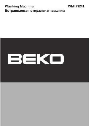 Инструкция Beko WMI-71241  ― Manual-Shop.ru