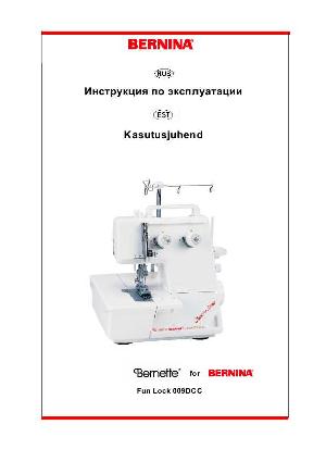 User manual Bernina Fun Lock 009DCC  ― Manual-Shop.ru