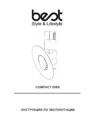 Инструкция Best CompactDisk  ― Manual-Shop.ru