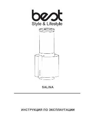 User manual Best Salina  ― Manual-Shop.ru