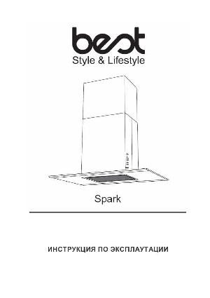 User manual Best Spark  ― Manual-Shop.ru