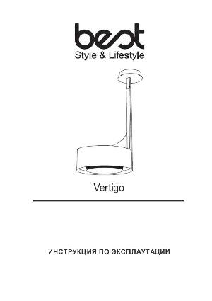 User manual Best Vertigo  ― Manual-Shop.ru