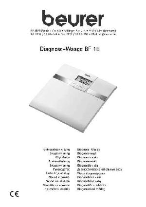 Инструкция Beurer BF-18  ― Manual-Shop.ru