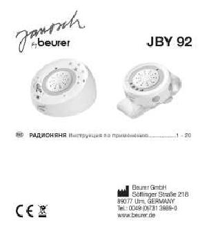 User manual Beurer JBY-92  ― Manual-Shop.ru
