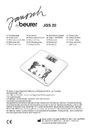 Инструкция Beurer JGS-22  ― Manual-Shop.ru