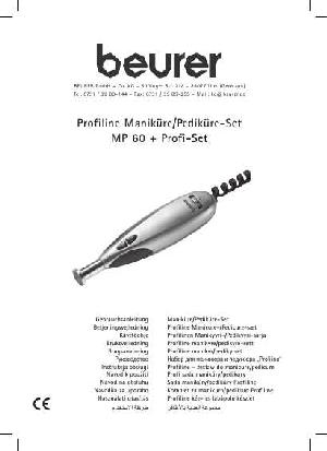 User manual Beurer MP-60  ― Manual-Shop.ru
