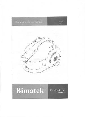 Инструкция Bimatek V-4216CMN  ― Manual-Shop.ru