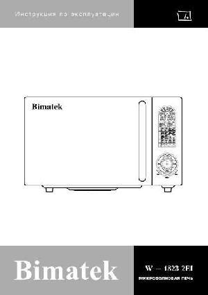 Инструкция Bimatek W-1823 2EI  ― Manual-Shop.ru