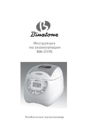 User manual Binatone BM-2170  ― Manual-Shop.ru