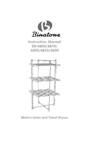 Инструкция Binatone CD-6810  ― Manual-Shop.ru