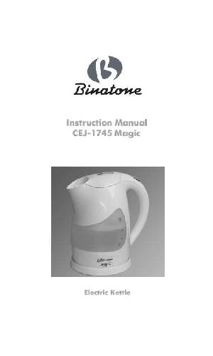 Инструкция Binatone CEJ-1745  ― Manual-Shop.ru